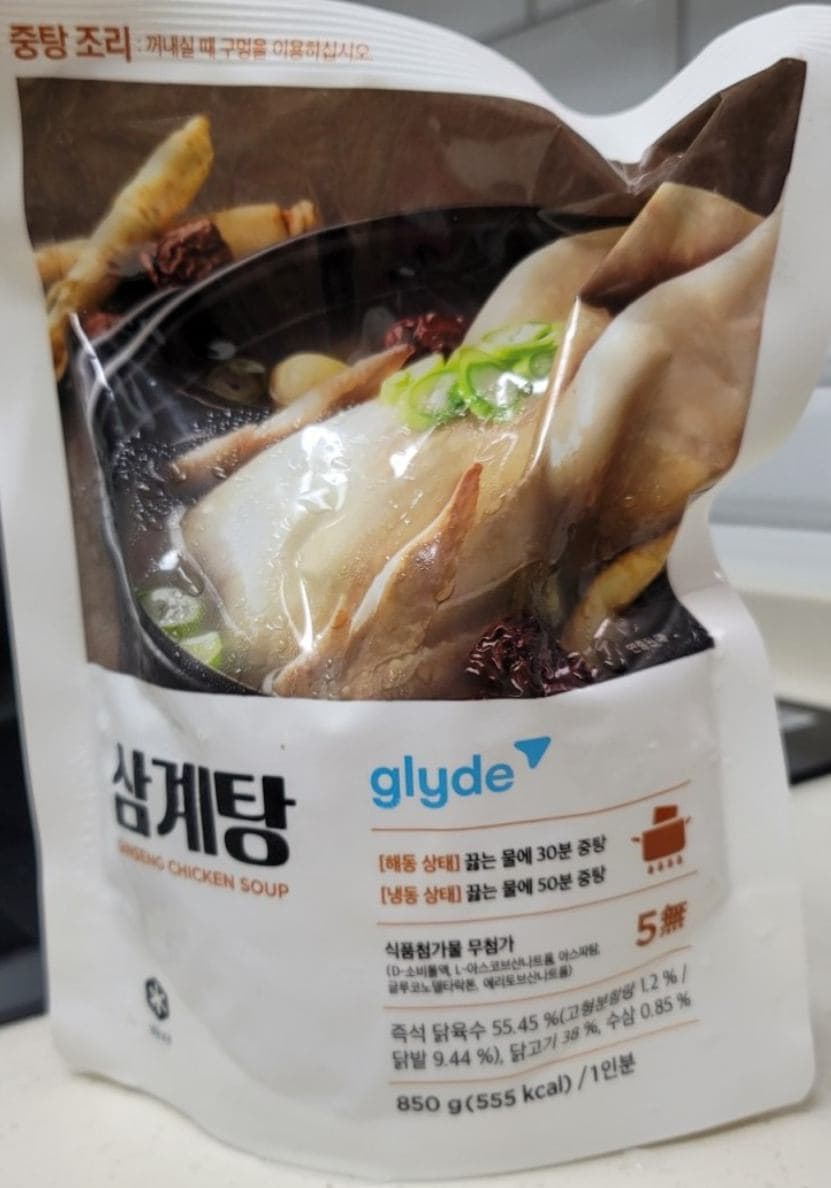 글라이드 삼계탕 850g