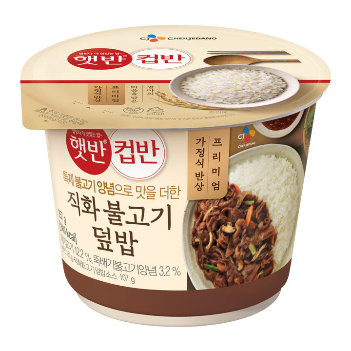 [CJ第一製糖]直火焼肉丼 250g×18袋/韓国食品/韓国ご飯/カップご飯/即席ご飯