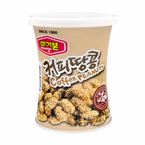 [モゴボン]コーヒーピーナッツ 130g × 12個/韓国食品/韓国ナッツ/堅果類/おつまみ/健康食品