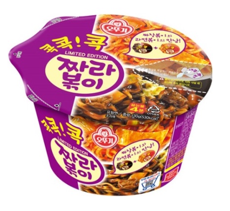 [オットゥギ]ジャーラーポッキ(ジャージャー炒めラーメン) 130g×12個/韓国ラーメン/インスタントラーメン
