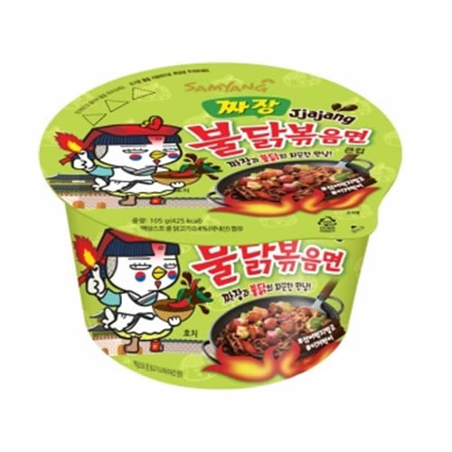 [三養]ジャージャーブルダック炒め麺(大カップ) 105g×16個/韓国ラーメン/インスタントラーメン