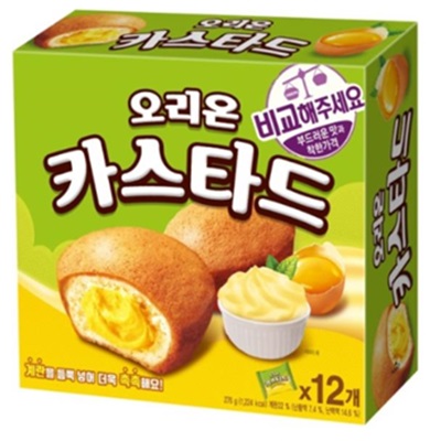 [オリオン]カスタード276g×8箱/韓国お菓子/クリームケーキ/デザート