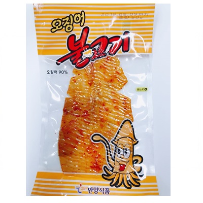 [漢陽食品]イカ焼肉味 50g × 15個/韓国食品/イカ焼き/イカスナック/おつまみ