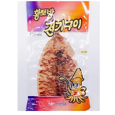 [漢陽食品]イカ黄土房電気焼き 50g × 15個/韓国食品/イカ焼き/イカスナック/おつまみ
