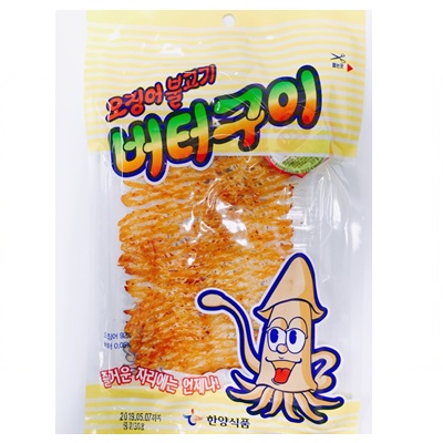 [漢陽食品]イカ 焼肉 バター焼き(コチュジャン同梱) 30g × 15個/韓国食品/イカ焼き/イカスナック/おつまみ