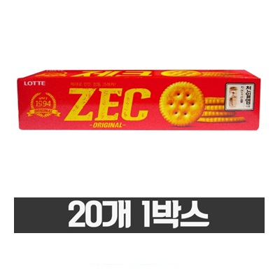 [ロッテ]ZEC100g×20箱/韓国お菓子/ビスケット/クラッカー