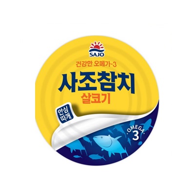 [SAJO]ツナ缶 100g×48個/韓国食品/保存食/マグロ缶詰