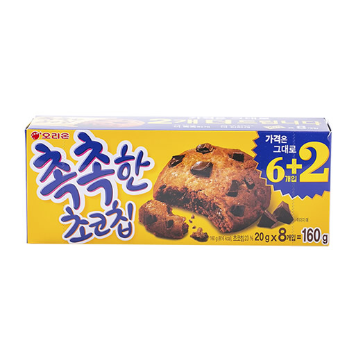 [オリオン]しっとりしたチョコチップ 160g×16箱/韓国お菓子/韓国スナック/クッキー