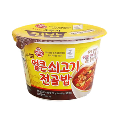 [オットゥギ·カップ飯]辛い牛肉すき焼きご飯 290g×12個/韓国食品/保存食/即席ご飯