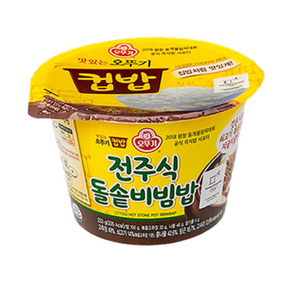 [オットゥギ·カップ飯]石焼きビビンバ 233g×12個/韓国食品/保存食/即席ご飯