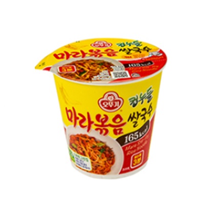 [オットゥギ]カップヌードル(マーラー炒め米ヌードル味) 48g×15個/韓国ラーメン/インスタントラーメン