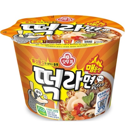[オットゥギ]もち入りラーメン・辛口(大カップ) 140g×12個/韓国ラーメン/インスタントラーメン