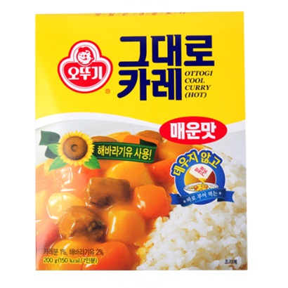 [オットゥギ]そのままカレー・辛い味(温めずに食べられる) 200g×24個/即席食品/保存食/カレー丼