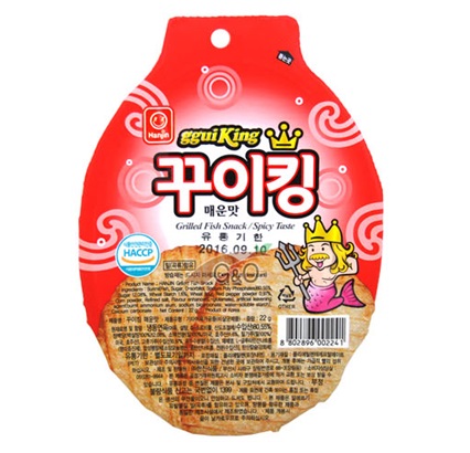 クイキング・辛味 22g×40個/韓国食品/韓国お菓子/韓国スナック/おつまみ
