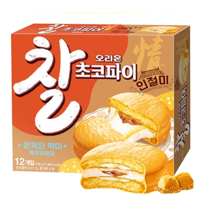 [オリオン]チャルチョコパイ(きなこもち味) 336g×8箱/おもちパイ/スイーツ