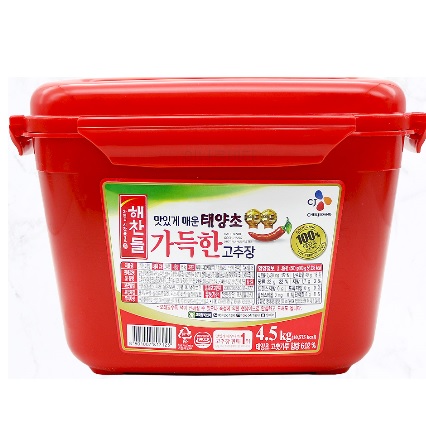 [ヘチャンドル]いっぱいのコチュジャン 4.5kg×2個/韓国食品/韓国唐辛子味噌/韓国調味料/発酵食品