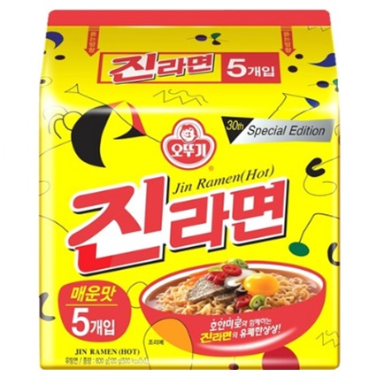 [オットゥギ]ジンラーメン(辛口) 120g×40袋/韓国ラーメン/インスタントラーメン