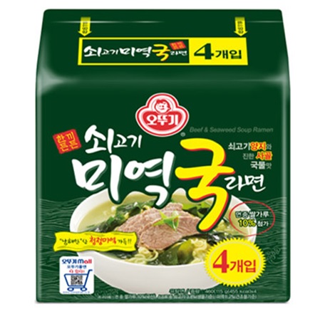 [オットゥギ]牛肉わかめスープラーメン 115g×32袋/韓国ラーメン/インスタントラーメン