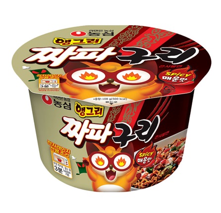 [農心]チャパグリ(大カップ) 108g×16個/韓国ラーメン/インスタントラーメン