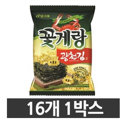 [ビングレ]コッケラン(のり味) 70g × 16袋/韓国お菓子/韓国スナック/おやつ/カニ味