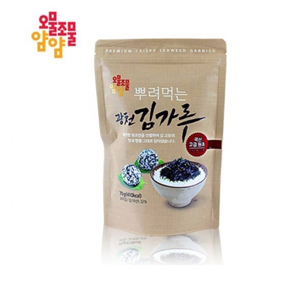 [チョンミョンフード]ふりかけて食べる海苔粉 70g×20個/韓国食品/韓国海苔/韓国味付けのり/シーズニング海苔/ふりかけ海苔