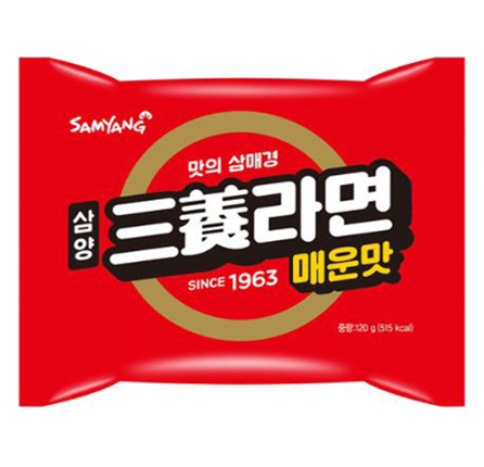[三養]三養ラーメン(辛口) 120g×40袋/韓国ラーメン/インスタントラーメン