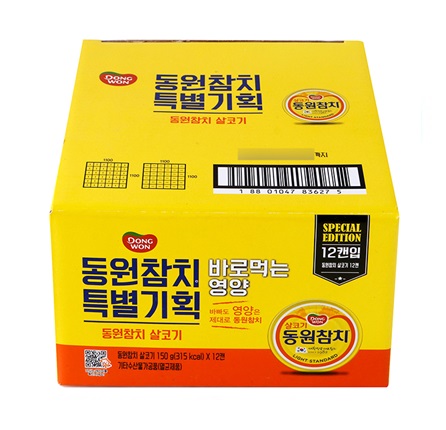 [東遠]ツナ缶 150g×12個/韓国食品/保存食/マグロ缶詰