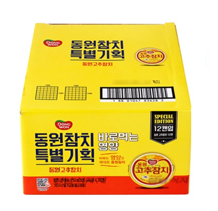 [東遠]唐辛子・ツナ缶 150g×12個/韓国食品/保存食/マグロ缶詰