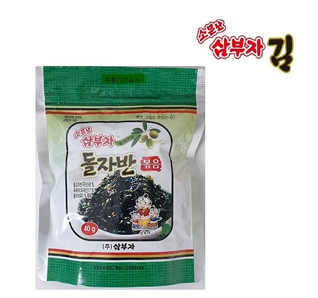[韓国海苔]うわさのサンブジャ ふりかけ海苔 40g×30袋/韓国食品/韓国味付けのり/焼きのり