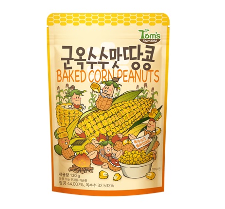 [Tom's Farm]焼きとうもろこし味 ピーナッツ 120g × 10袋/韓国お菓子/ミックスナッツ/おつまみ