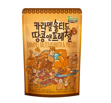 [Tom's Farm]キャラメルソルテッド ピーナッツアンドプレッツェル 120g × 10袋/韓国お菓子/ミックスナッツ/おつまみ