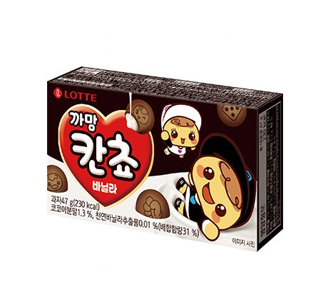 [ロッテ]黒いカンチョ バニラ47g×32袋/韓国お菓子/韓国スナック/チョコスナック