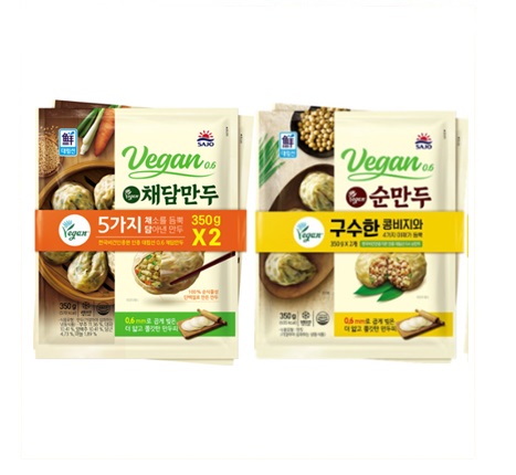 [SAJO]薄皮 野菜餃子、純餃子(冷凍) セツト/韓国食品/韓国餃子/手軽食/おつまみ