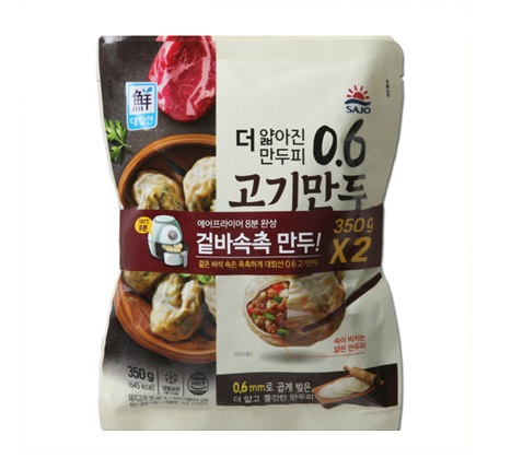 [SAJO]薄皮 肉餃子(冷凍) 350g 2個入×10袋/韓国食品/韓国餃子/手軽食/おつまみ