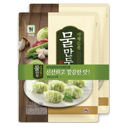 [SAJO]野菜たっぷり水餃子(冷凍) 500g 2個入×5袋/韓国食品/韓国餃子/手軽食/おつまみ