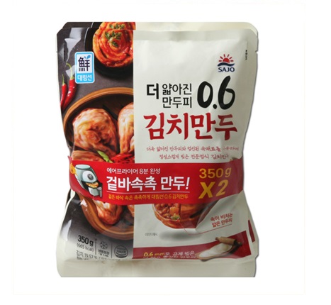 [SAJO]薄皮 キムチ餃子(冷凍) 350g 2個入×10袋/韓国食品/韓国餃子/手軽食/おつまみ
