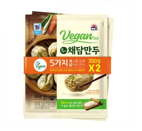 [SAJO]薄皮 野菜餃子(冷凍) 350g 2個入×10袋/韓国食品/韓国餃子/手軽食/おつまみ