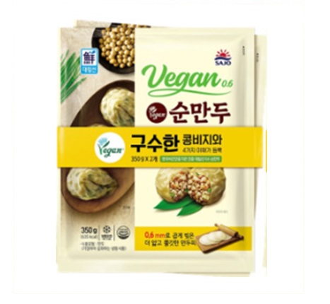 [SAJO]薄皮 純餃子(冷凍) 350g 2個入×10袋/韓国食品/韓国餃子/手軽食/おつまみ