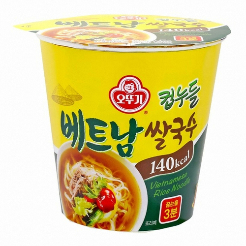 [オットゥギ]カップヌードル(ベトナム米ヌードル味) 47g×15個/韓国ラーメン/インスタントラーメン