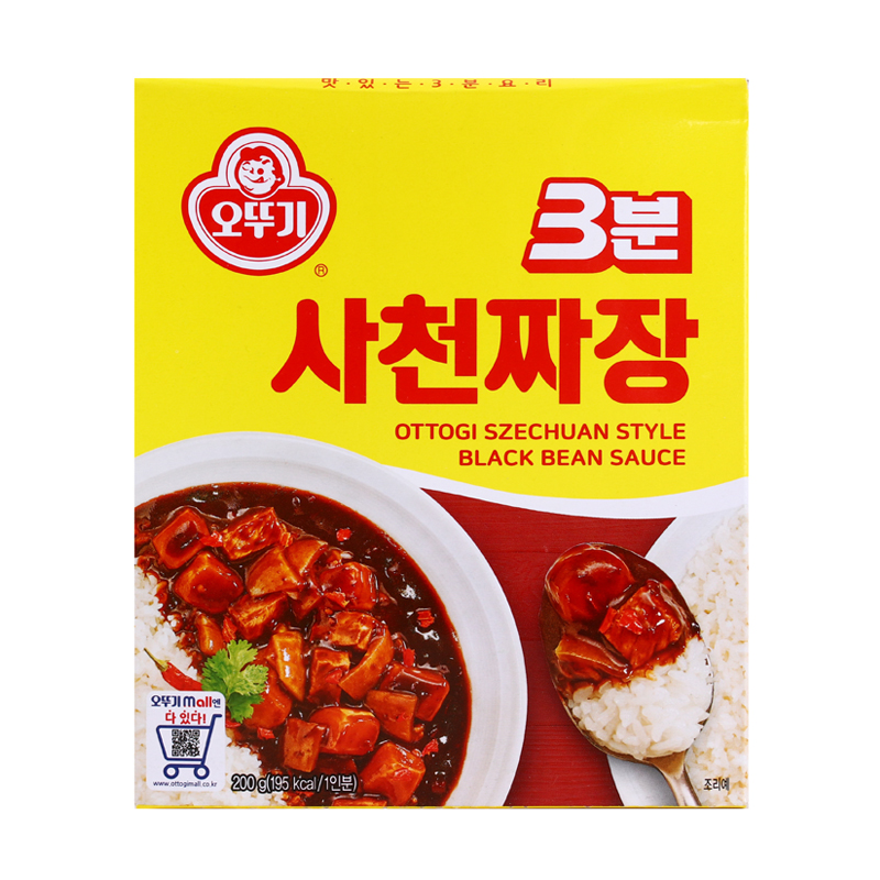 [オットゥギ]3分 四川チャジャン 200g×24個/即席食品/保存食/チャジャン丼/ジャージャー麺